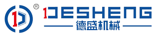 汕头市德盛机械科技有限公司,www.stdesheng.com