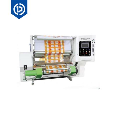 自动高速检品机 HJP-1300D