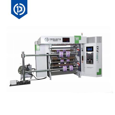 自动高速分切机 DSF-1300WA