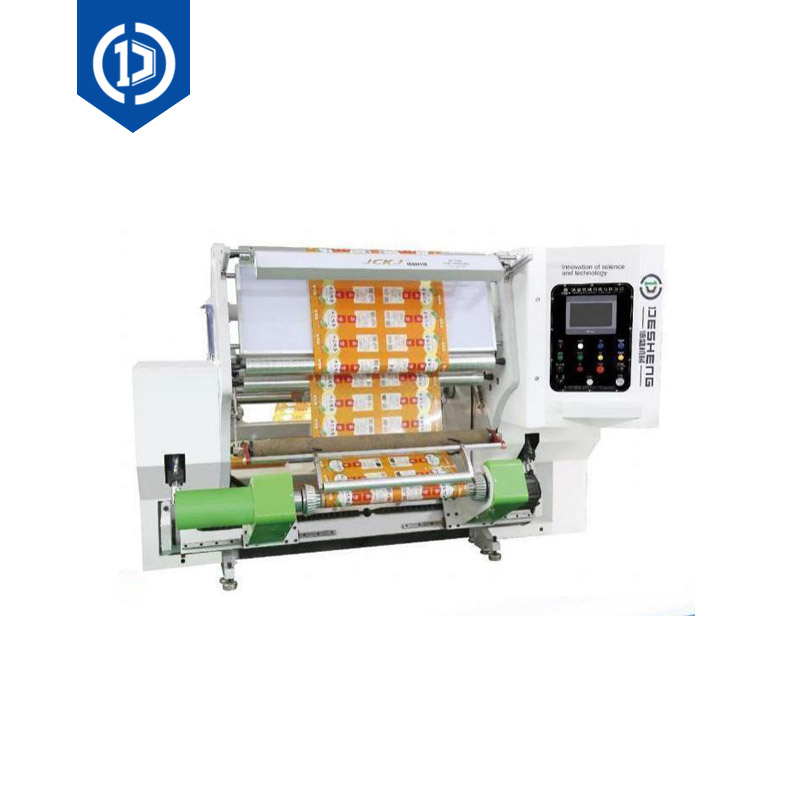 Automatic high-speed inspection machine HJP-1300D